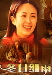 伊在人亚洲香蕉精品区麻豆